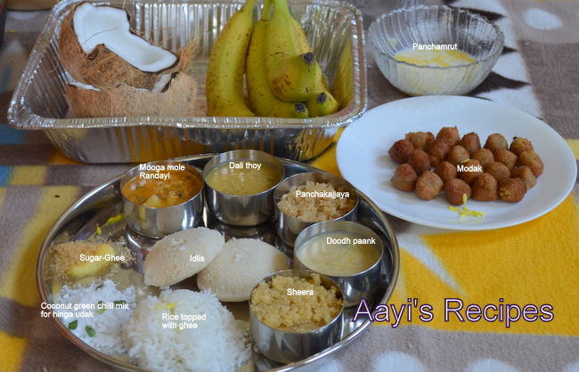 ganesh chaturthi2013offering