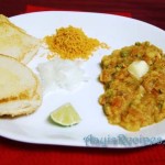 Pav Bhaji