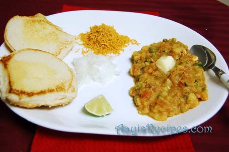 Pav Bhaji