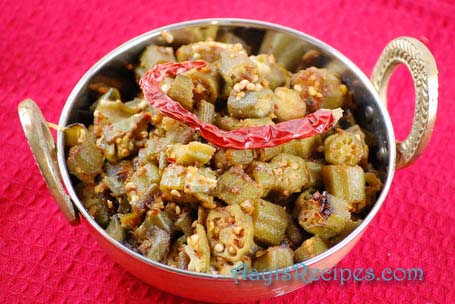 Sweet and spicy okra