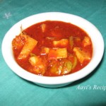 Bamboo shoots pickle (Keerlu-ambade lonche/nonche)