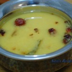 Garlic Dal (Losney Dalithoy)