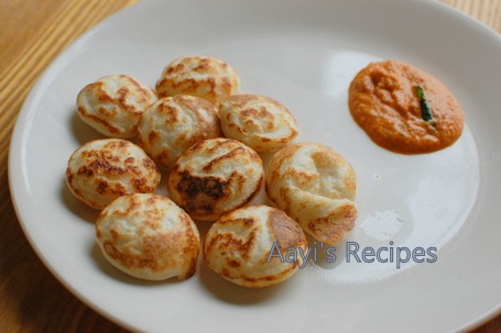 appe with boiled rice