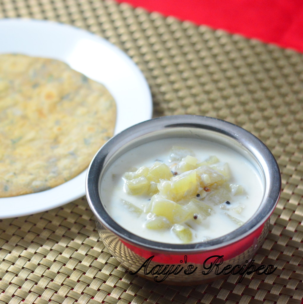 Bottlegourd Raita (Lauki Raita)