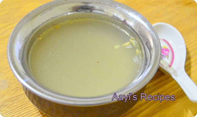 Asian Ginger Broth