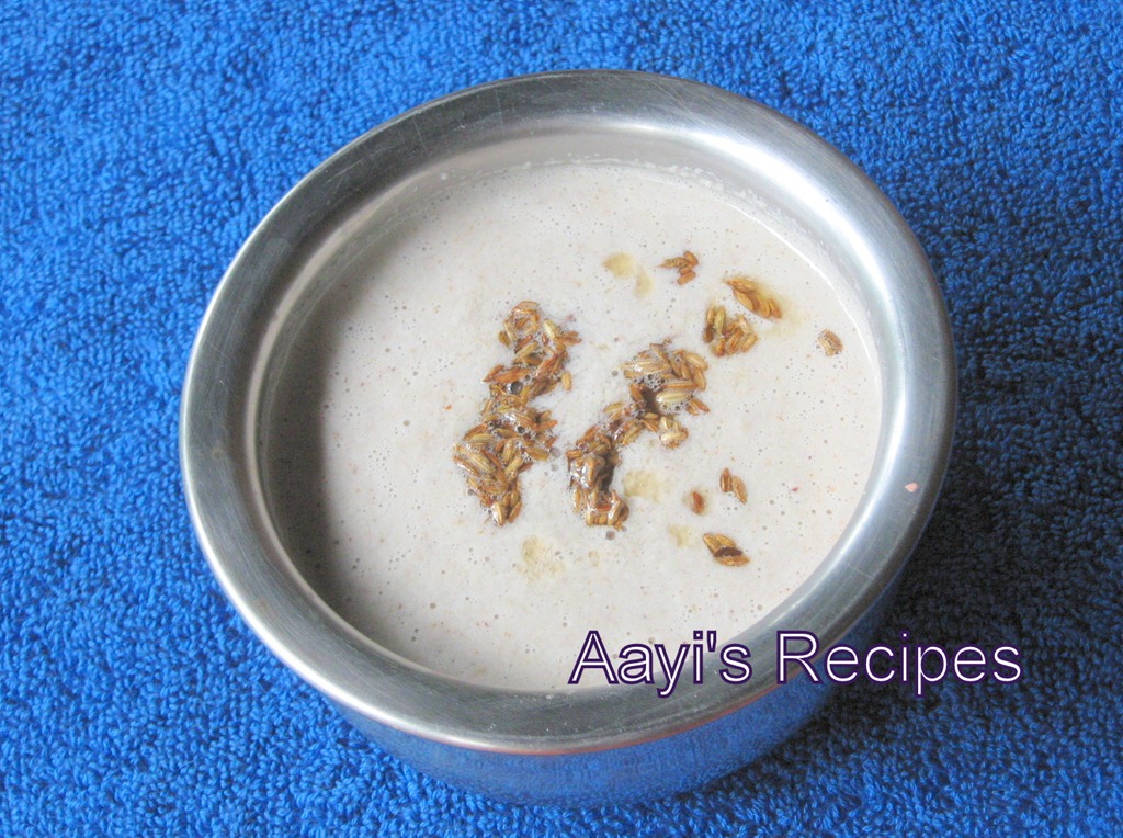Gooseberry Tambli (Avale Tambli)
