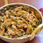 Capsicum – Bittergourd Sidedish