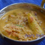 Mirchi Ka Salan