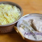 White Chicken with Yellow Rice